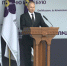 Сочинцы помнят погибших при геноциде - PrivetSochi.Ru