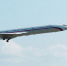 СК России опроверг версию о перегрузке рухнувшего под Сочи Ту-154 - ГТРК Кубань в г. Сочи