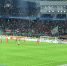 Финал Кубка России в Сочи закончился потасовкой и счетом 0:2 - ГТРК Кубань в г. Сочи