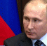 Путин впервые встретится с новым премьером Италии, чтобы обсудить борьбу с терроризмом - ГТРК Кубань в г. Сочи