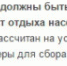 Верните мусорные контейнеры в центр Сочи!!! - PrivetSochi.Ru
