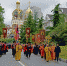 Крестный ход - BlogSochi.Ru