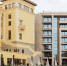 Отель Swissotel & Resorts Сочи Камелия ждет гостей курорта - Народная газета Сочи