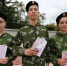 Сочинская молодежь сыграет в "Зарницу" - Администрация г. Сочи