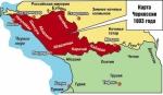 Шапсуги