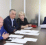 В ГСС прошло заседание профильного комитета по социальной политике, здравоохранению - Городское Собрание