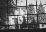 Былое