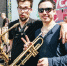Музыкальный фестиваль «Усадьба Jazz» в Сочи посвятят охране окружающей среды - Администрация г. Сочи