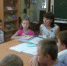 «Профессии бывают разные» - Управление культуры