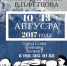 Любителям бокса посвящается.... - PrivetSochi.Ru