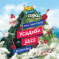Горы Джаза - BlogSochi.Ru