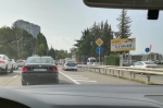 Спасибо - BlogSochi.Ru
