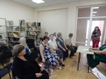 «Клуб Диамант»