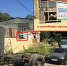 Ответ прокуратуры города по Мусорному Памиру  на пер. Виноградный - PrivetSochi.Ru