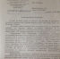 Опять 25! - PrivetSochi.Ru
