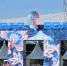 Расписание конкурса «Новая волна 2017» - BlogSochi.Ru