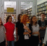 Краснодарский край: история, экономика, культура - Управление культуры
