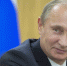 Владимир Путин отмечает юбилей в Сочи - PrivetSochi.Ru