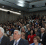 Pedagog forym 2017 2 - Сочинский институт РУДН