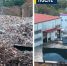 Мусорный Памир ликвидирован! - BlogSochi.Ru