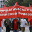 Более 200 человек примут участие в мероприятиях, посвященных 100-летию ВОСР в Сочи  - Сочи объектив