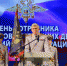 JPG Файл - УВД