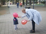 День доброты