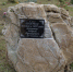 dsc04019.jpg - BlogSochi.Ru