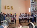 dsc04133.jpg - BlogSochi.Ru