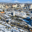 Внимание! Снег! - BlogSochi.Ru