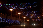 Вечерний город - BlogSochi.Ru