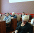 Итоги работы и планы городской АНК - Администрация г. Сочи