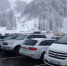 Лайфхак по парковкам в Красной Поляне - PrivetSochi.Ru