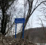 IMG_20180114_WA0004 - PrivetSochi.Ru