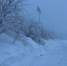 Кировск - PrivetSochi.Ru