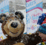 Всемирный День снега на курорте Роза Хутор - BlogSochi.Ru