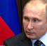 Путин назвал придурком Родченкова, заявившего, что президент знал о допинговой программе - ГТРК Кубань в г. Сочи