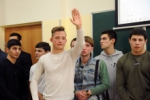 Всегда готов!