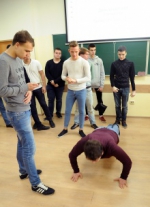 Всегда готов!