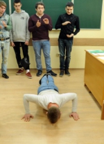 Всегда готов!