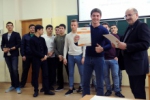 Всегда готов!
