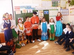 «День Масленицы»