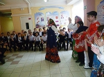 «День Масленицы»