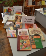 Krasota 2018 3
