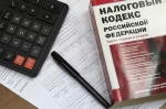 На административную комиссию Сочи вызвали недобросовестных предпринимателей