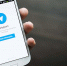 Telegram - 1838.РФ