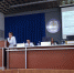 Межрегиональная научно-практическая конференция - ГБУЗ ПНД №3