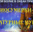 Библионочь-2018 - Управление культуры