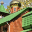При сочинском храме иконы Богородицы "Всех скорбящих Радость"  готовится к открытию приют для женщин, попавших в трудную жизненную ситуацию - Администрация г. Сочи