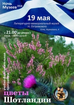 Давайте потанцуем? :)